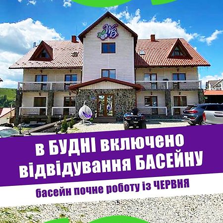 Whiteberry Studio Bukovel Ngoại thất bức ảnh