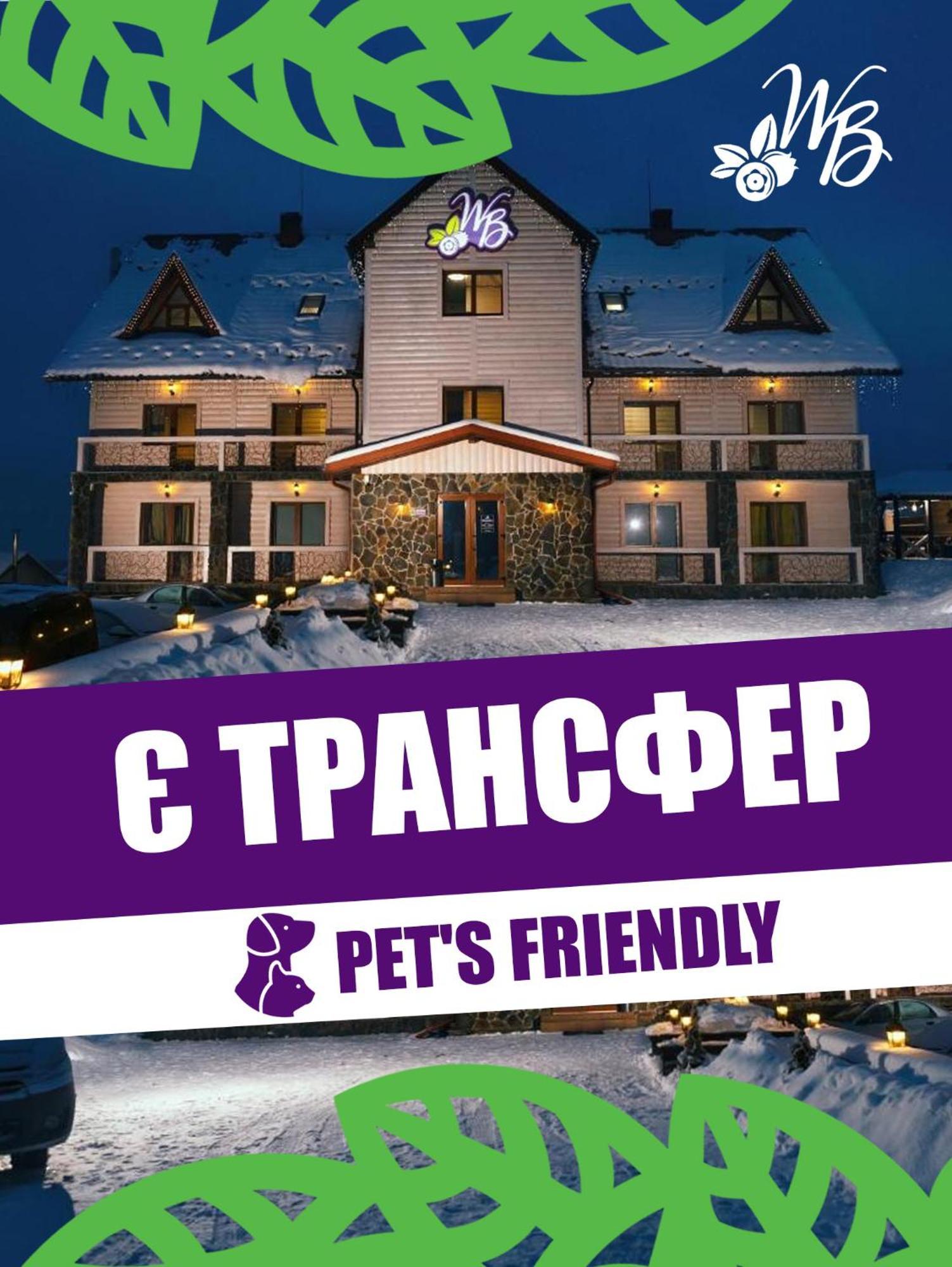 Whiteberry Studio Bukovel Ngoại thất bức ảnh
